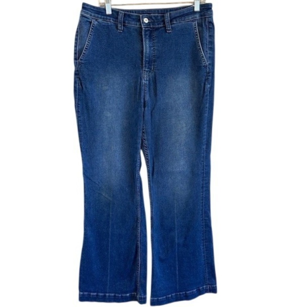 Old Navy Women's Extra High Rise Flare Trouser 360 Stretch Denim Jeans‎ 14